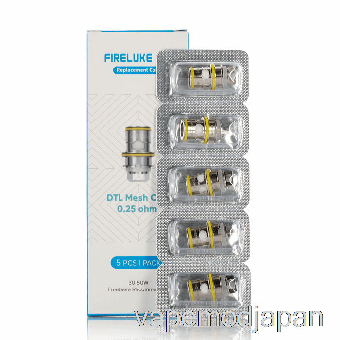 Vape Mod Freemax Fireluke 22 メッシュコイル 0.25ohm コイル